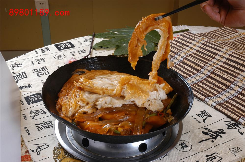 烀饼